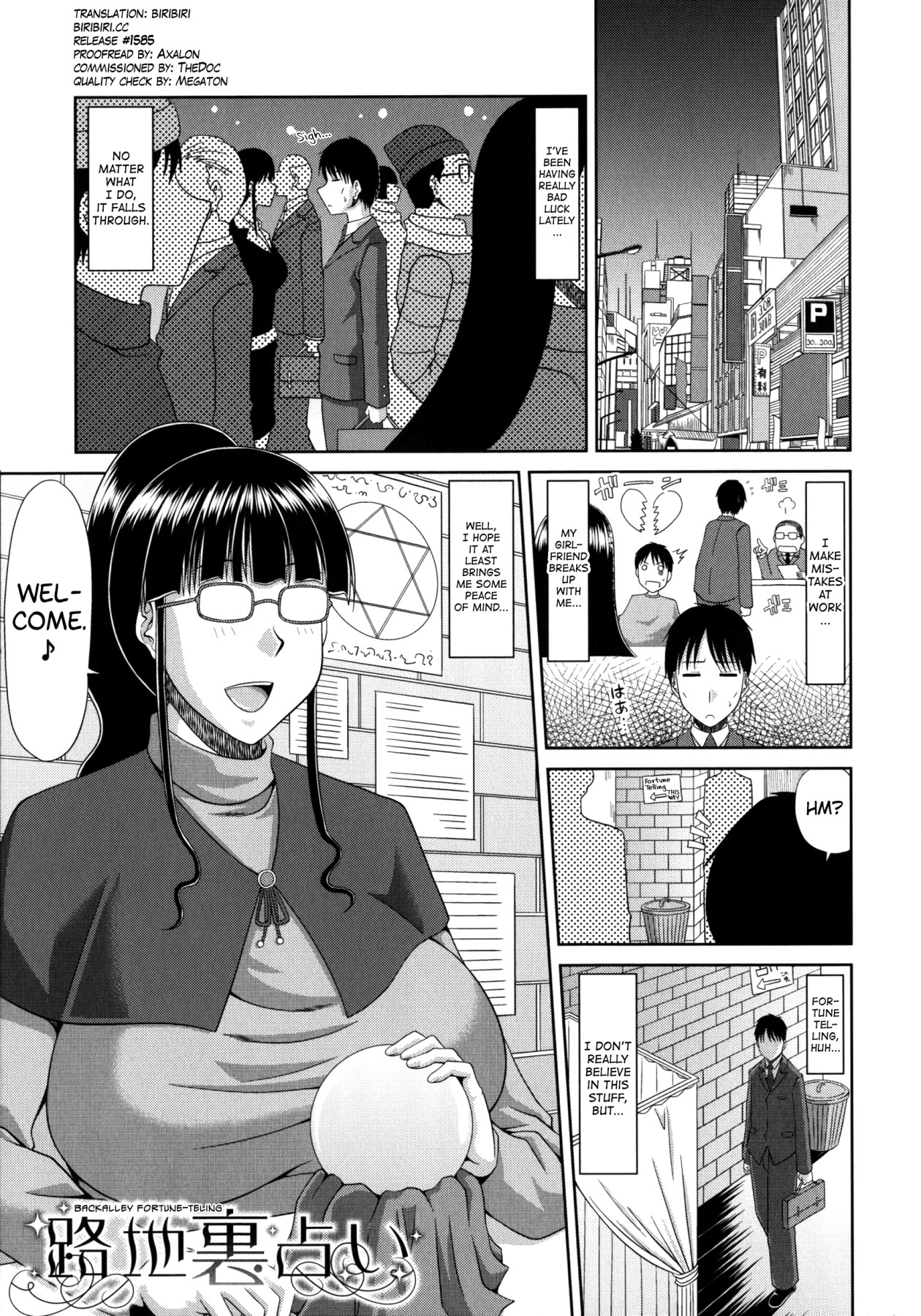 Hentai Manga Comic-Big Breasted Festival-Chapter 2-8, 10-124
